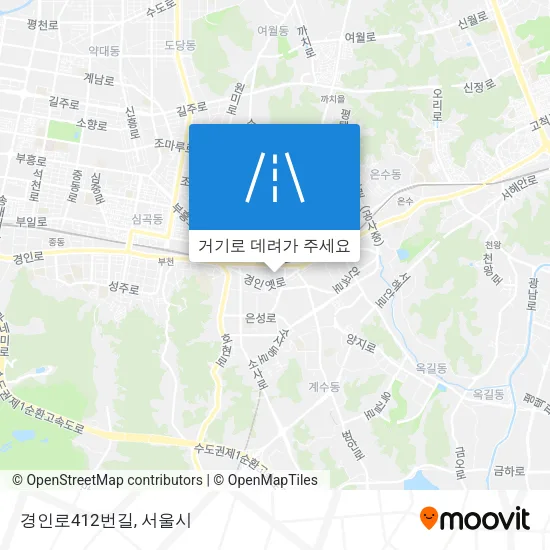 경인로412번길 지도