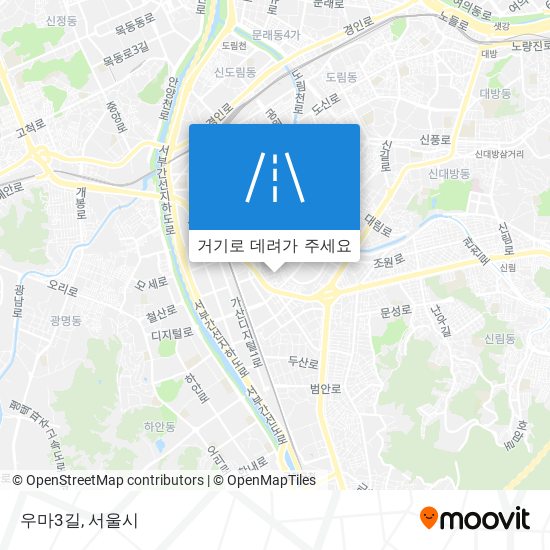 우마3길 지도