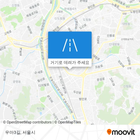 우마3길 지도