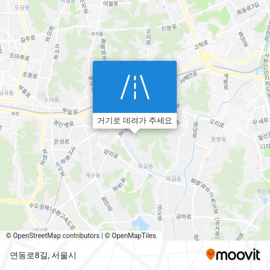 연동로8길 지도
