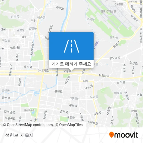 석천로 지도