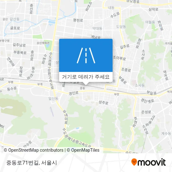 중동로71번길 지도