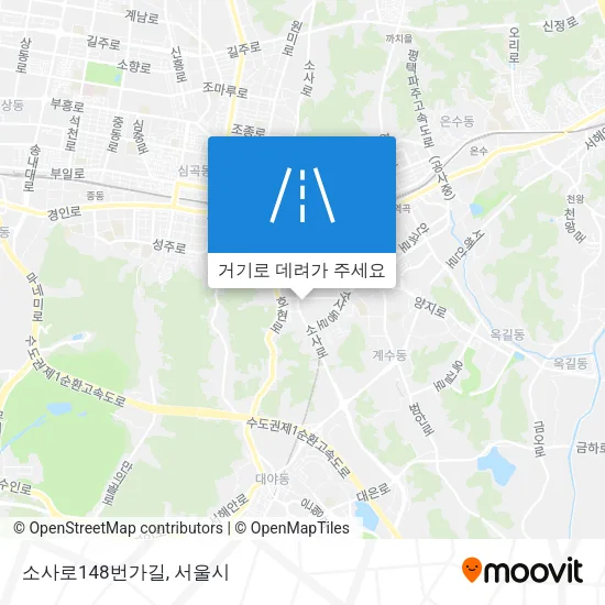 소사로148번가길 지도