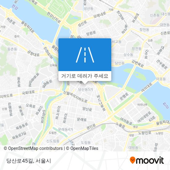 당산로45길 지도