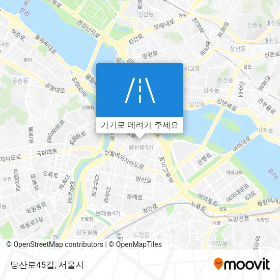 당산로45길 지도