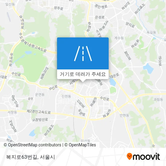복지로63번길 지도