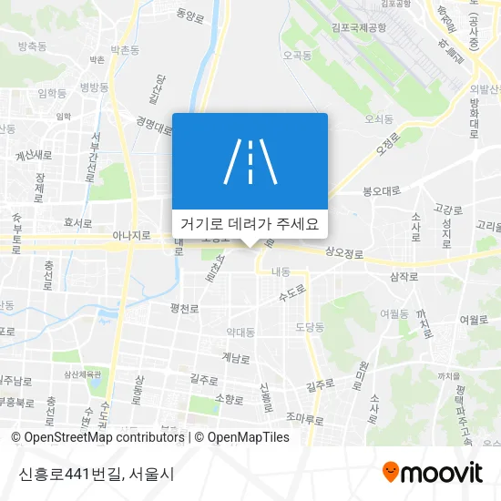 신흥로441번길 지도