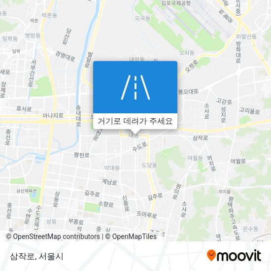 삼작로 지도