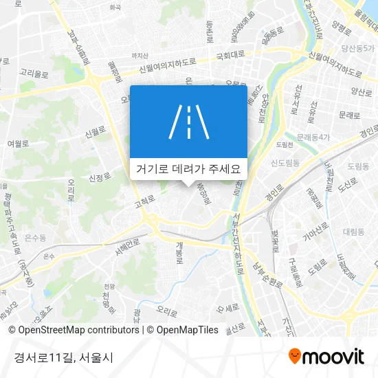 경서로11길 지도
