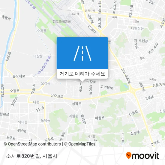 소사로820번길 지도