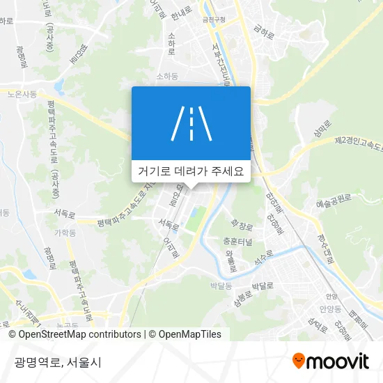 광명역로 지도