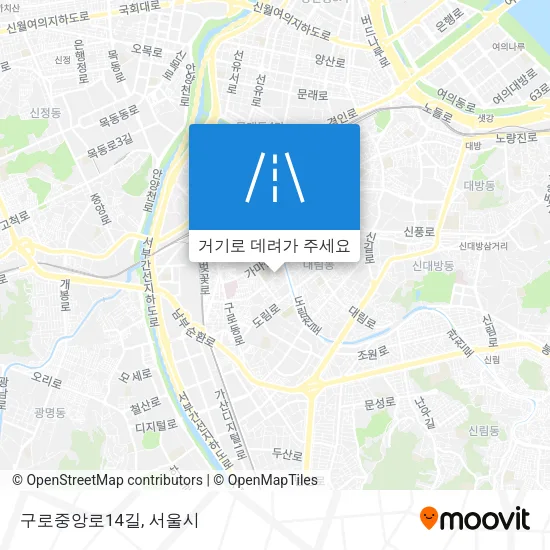 구로중앙로14길 지도