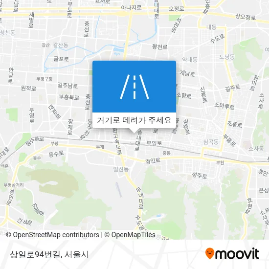 상일로94번길 지도