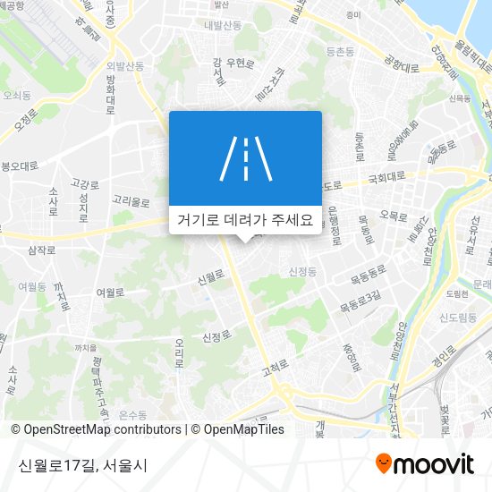 신월로17길 지도