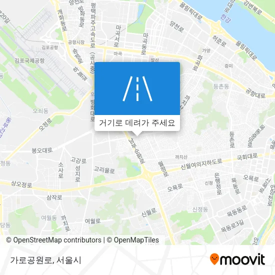 가로공원로 지도