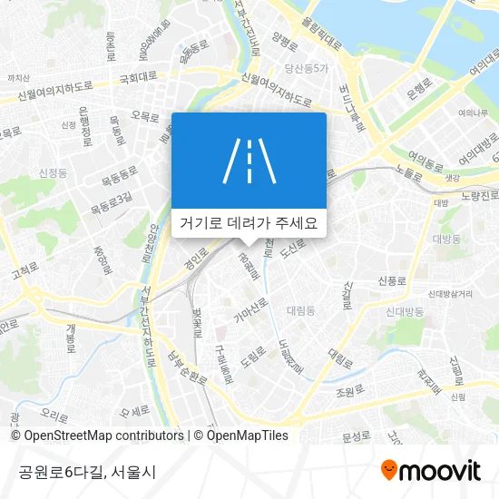 공원로6다길 지도