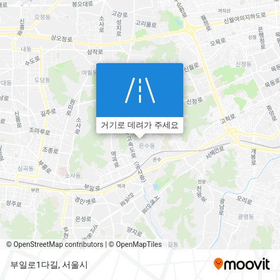 부일로1다길 지도