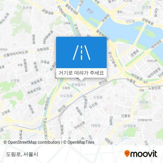 도림로 지도
