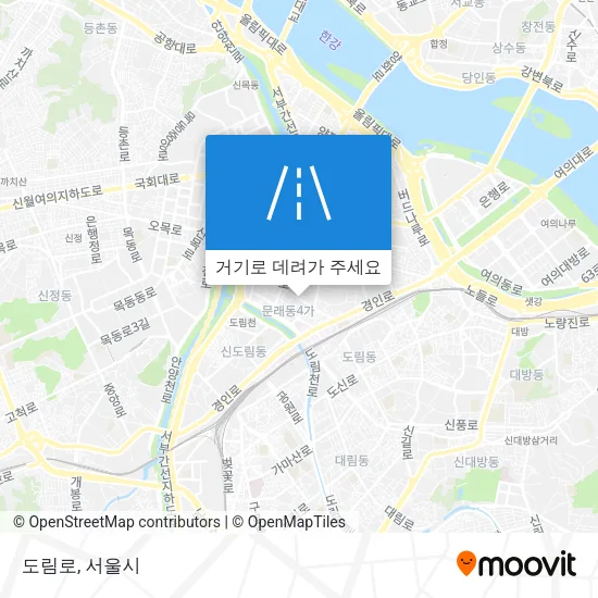 도림로 지도