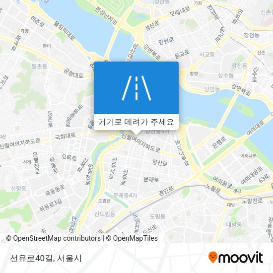 선유로40길 지도
