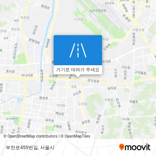 부천로455번길 지도