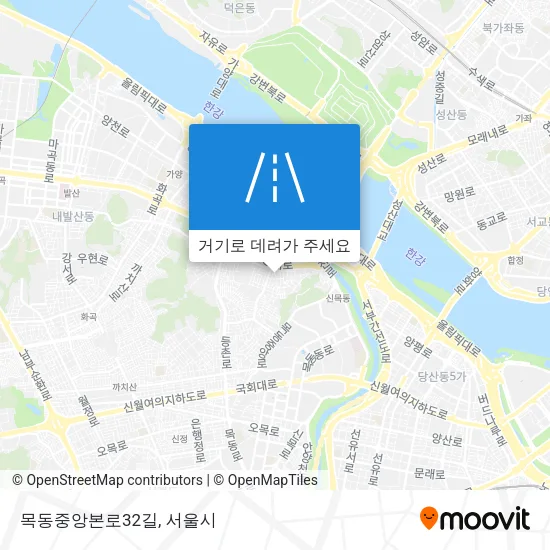 목동중앙본로32길 지도
