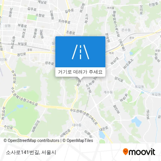 소사로141번길 지도
