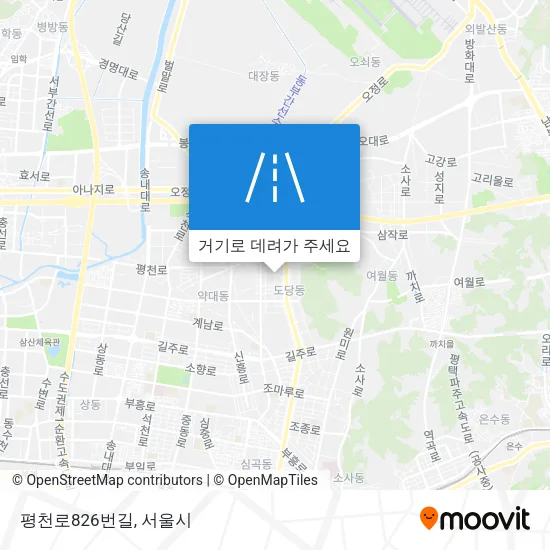 평천로826번길 지도