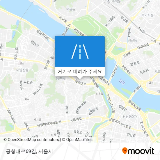 공항대로69길 지도