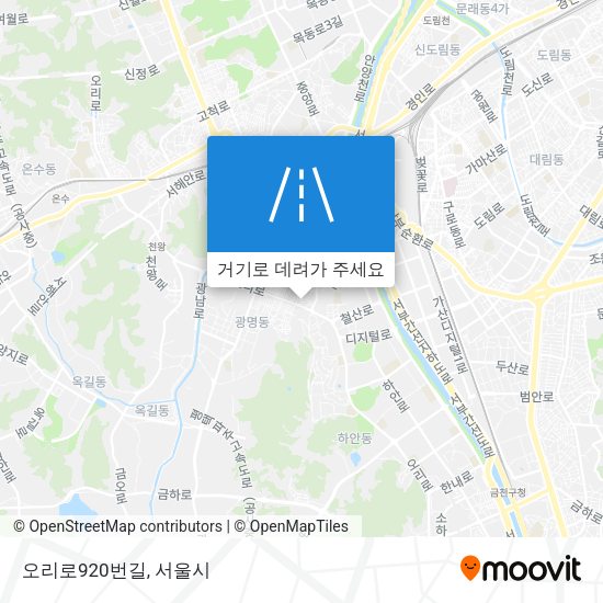 오리로920번길 지도
