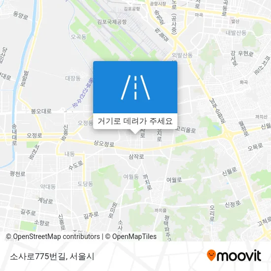 소사로775번길 지도