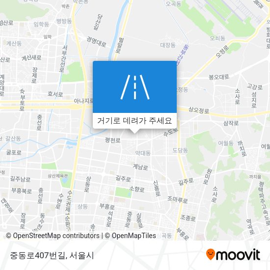 중동로407번길 지도