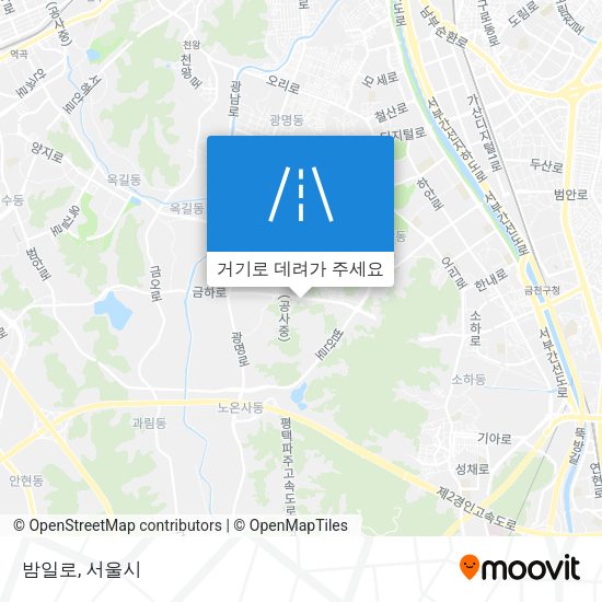밤일로 지도