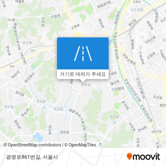 광명로861번길 지도