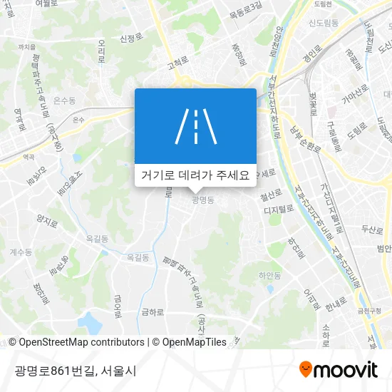 광명로861번길 지도