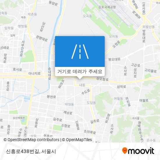 신흥로438번길 지도