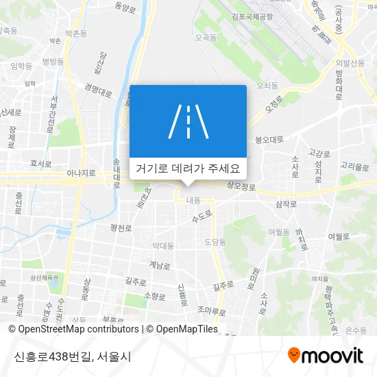 신흥로438번길 지도