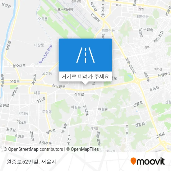 원종로52번길 지도