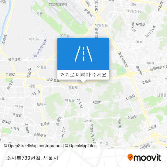 소사로730번길 지도