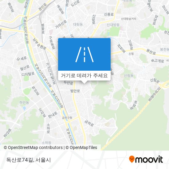 독산로74길 지도