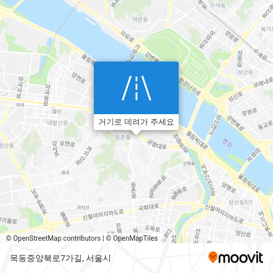 목동중앙북로7가길 지도