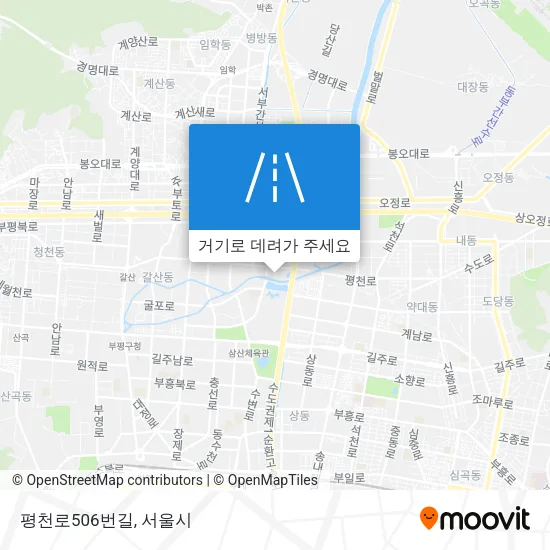 평천로506번길 지도