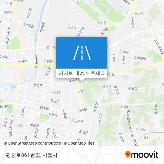 평천로861번길 지도