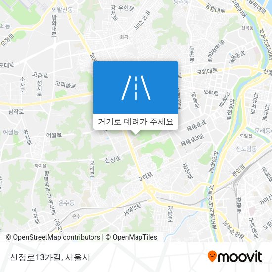 신정로13가길 지도