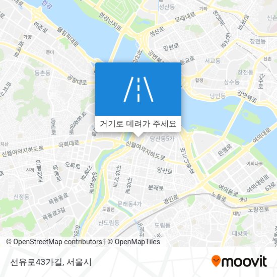 선유로43가길 지도