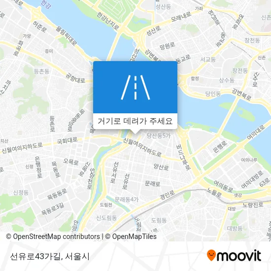 선유로43가길 지도