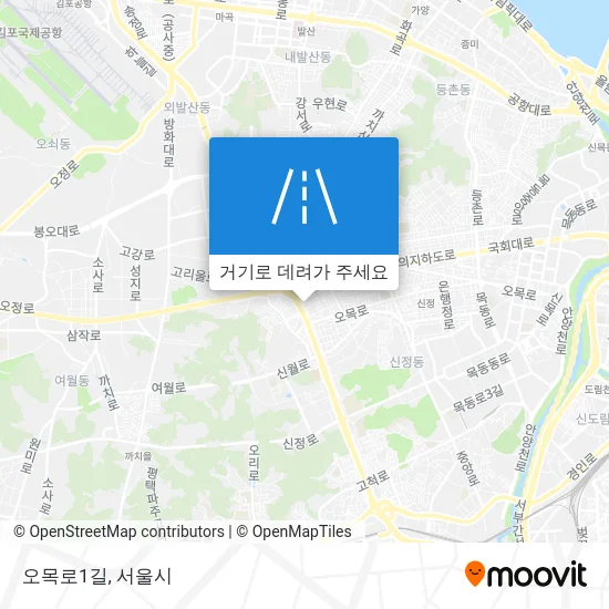 오목로1길 지도