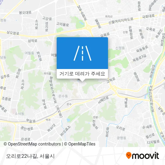 오리로22나길 지도