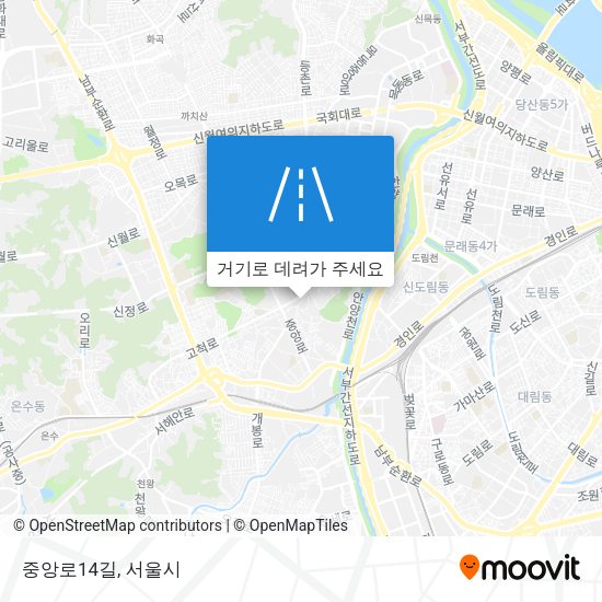 중앙로14길 지도