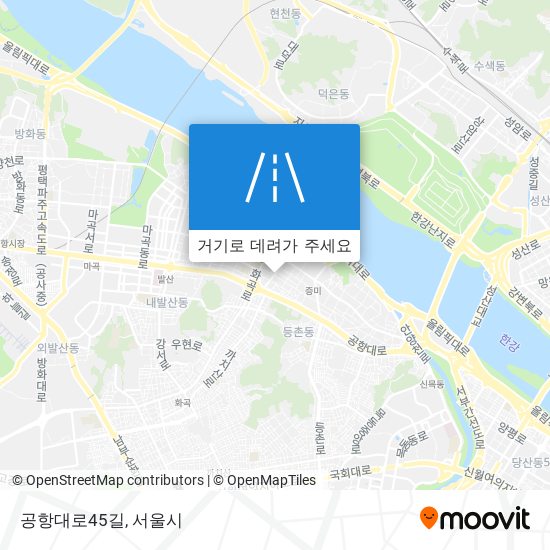 공항대로45길 지도